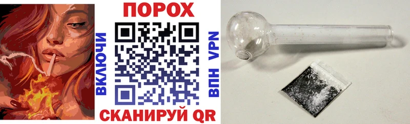 Амфетамин Розовый  Грозный 
