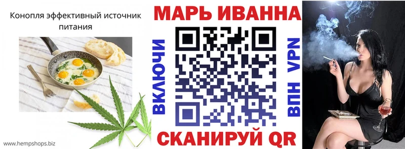 сколько стоит  Грозный  Canna-Cookies конопля 