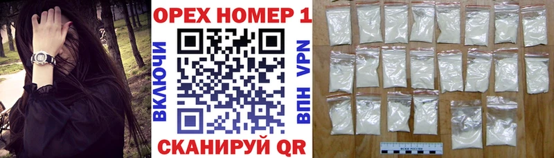 Кокаин 98% Грозный