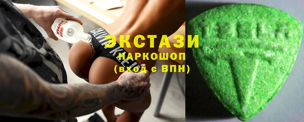 не бодяженный Михайлов