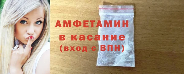 СК Ахтубинск