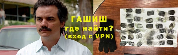 прущие грибы Навашино