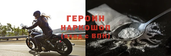 не бодяженный Михайлов