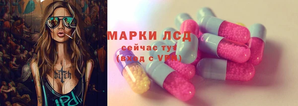 не бодяженный Михайлов