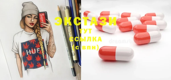 не бодяженный Михайлов