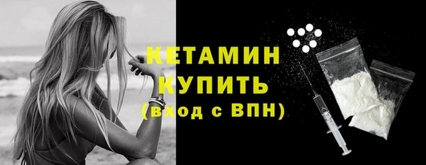 гидропоника Надым