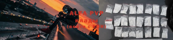 СК Ахтубинск