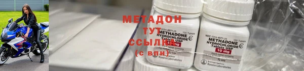 не бодяженный Михайлов