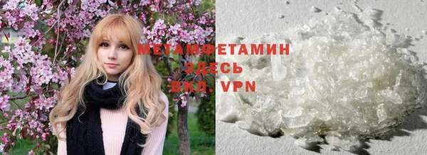 не бодяженный Михайлов