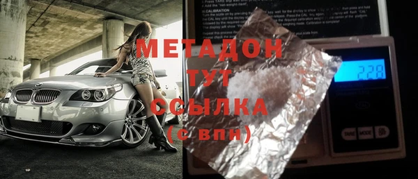 не бодяженный Михайлов
