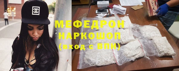 не бодяженный Михайлов