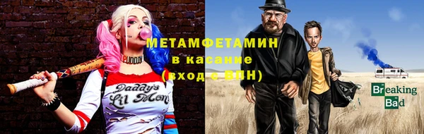 не бодяженный Михайлов
