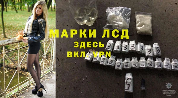 не бодяженный Михайлов