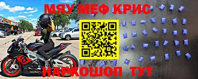 бошки Бугуруслан