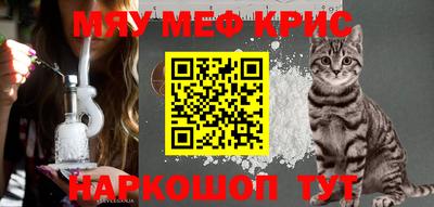 бошки Бугуруслан