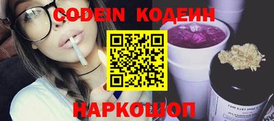 бошки Бугуруслан