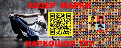 ешки Балахна