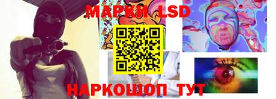 ешки Балахна