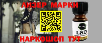 первитин Бузулук