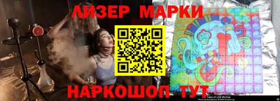 бошки Бугуруслан