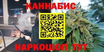 дживик Балашиха