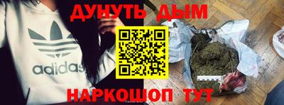 бошки Бугуруслан