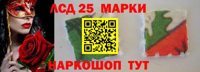 дживик Балашиха