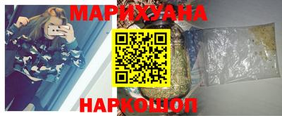таблы Будённовск