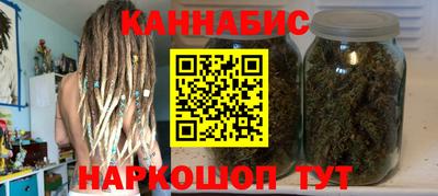 первитин Бузулук