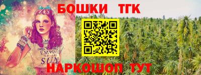 первитин Бузулук