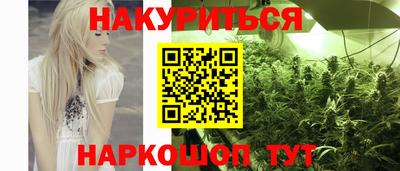 бошки Бугуруслан