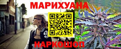 бошки Бугуруслан