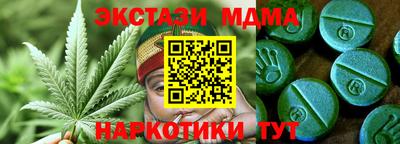 бошки Бугуруслан