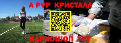 бошки Бугуруслан