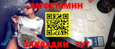 бошки Бугуруслан