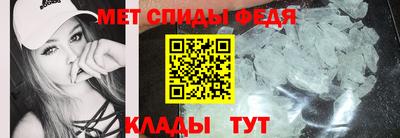 дживик Балашиха