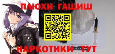 дживик Балашиха