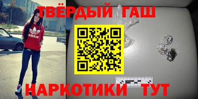 первитин Бузулук