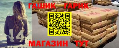 первитин Бузулук