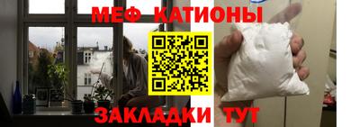 бошки Бугуруслан