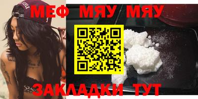 бошки Бугуруслан