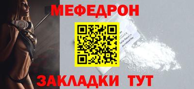 дживик Балашиха