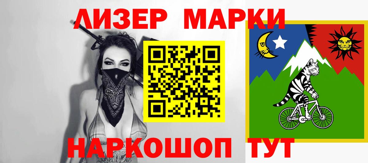 Лсд 25 экстази кислота  ЛСД экстази кислота  Грозный 