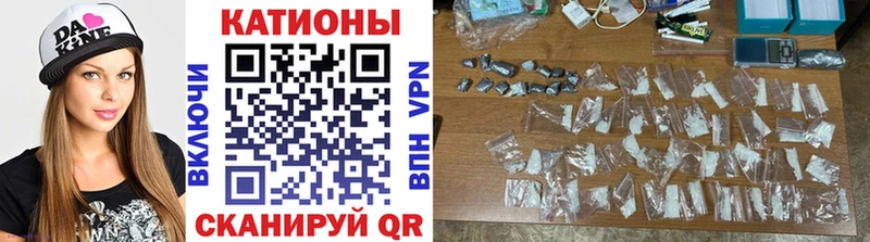 наркотики  Грозный  OMG сайт  МЕФ 4 MMC 